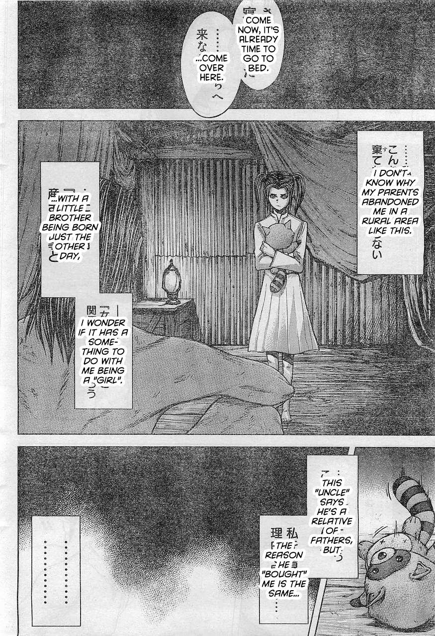 Read Terra Formars chapter 59.2 image 9 on Lezhin