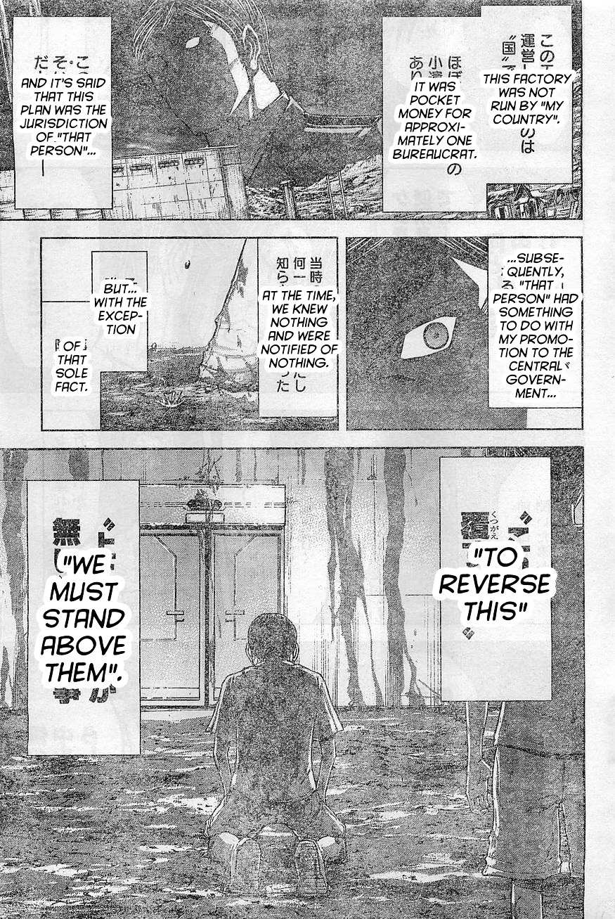 Read Terra Formars chapter 59.3 image 10 on Lezhin