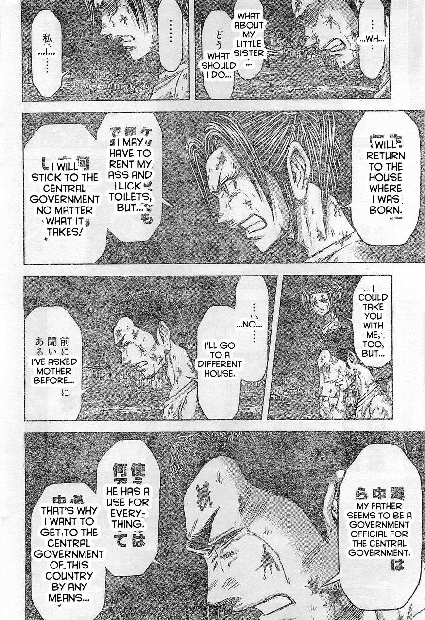 Read Terra Formars chapter 59.3 image 11 on Lezhin