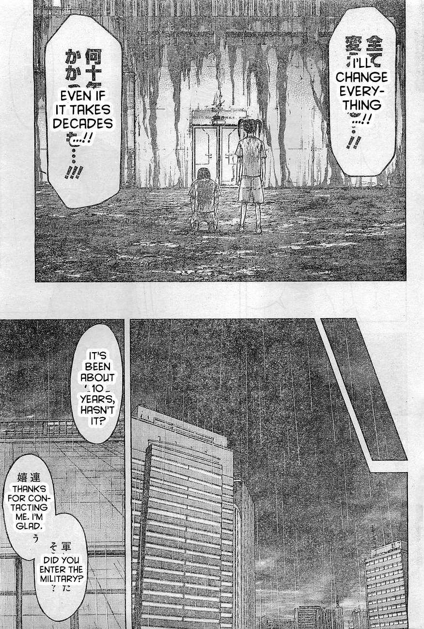 Read Terra Formars chapter 59.3 image 12 on Lezhin
