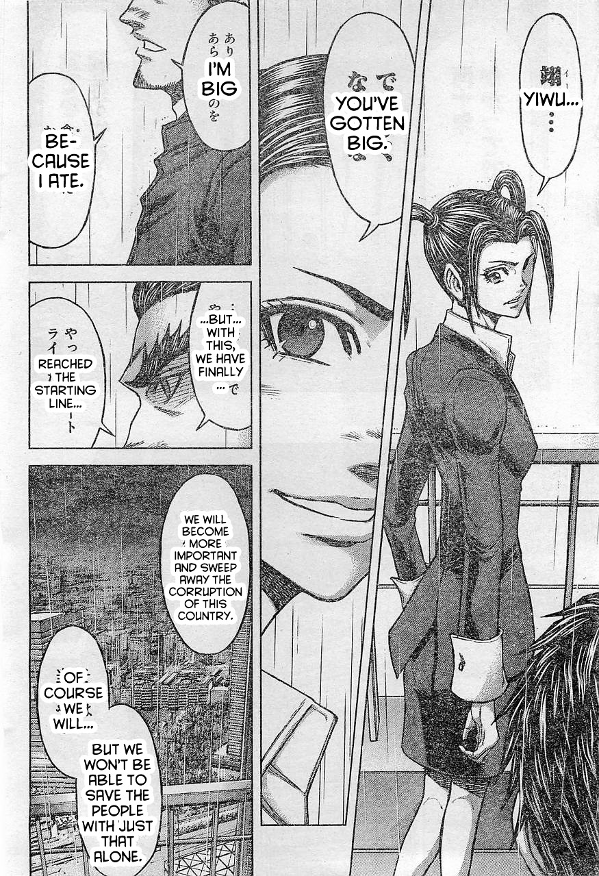 Read Terra Formars chapter 59.3 image 13 on Lezhin