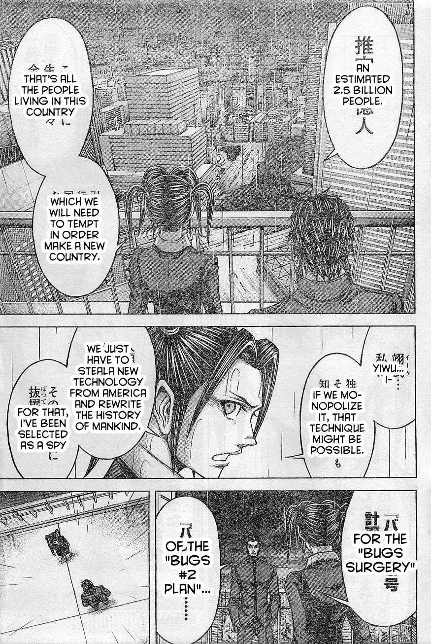 Read Terra Formars chapter 59.3 image 14 on Lezhin