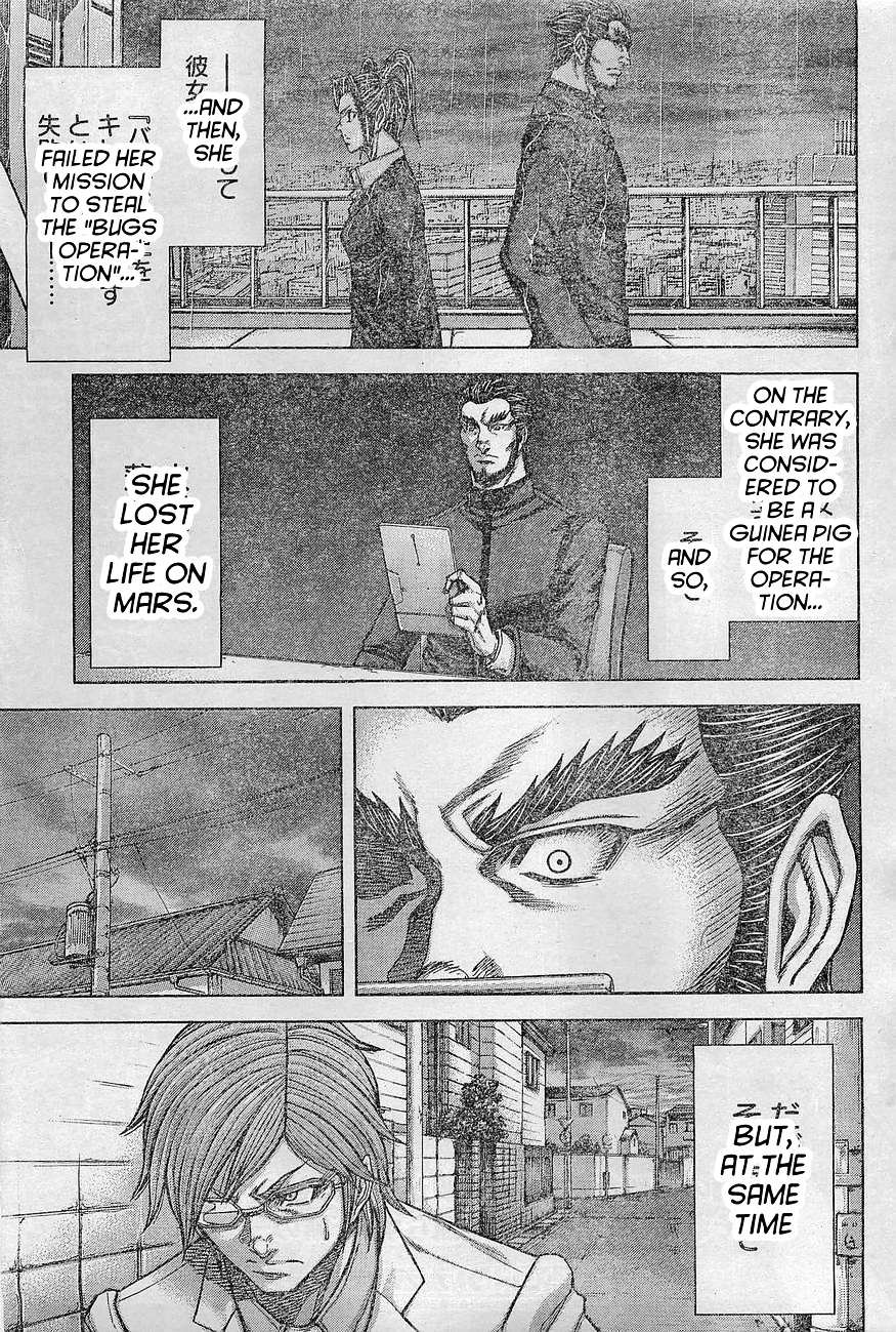 Read Terra Formars chapter 59.3 image 16 on Lezhin