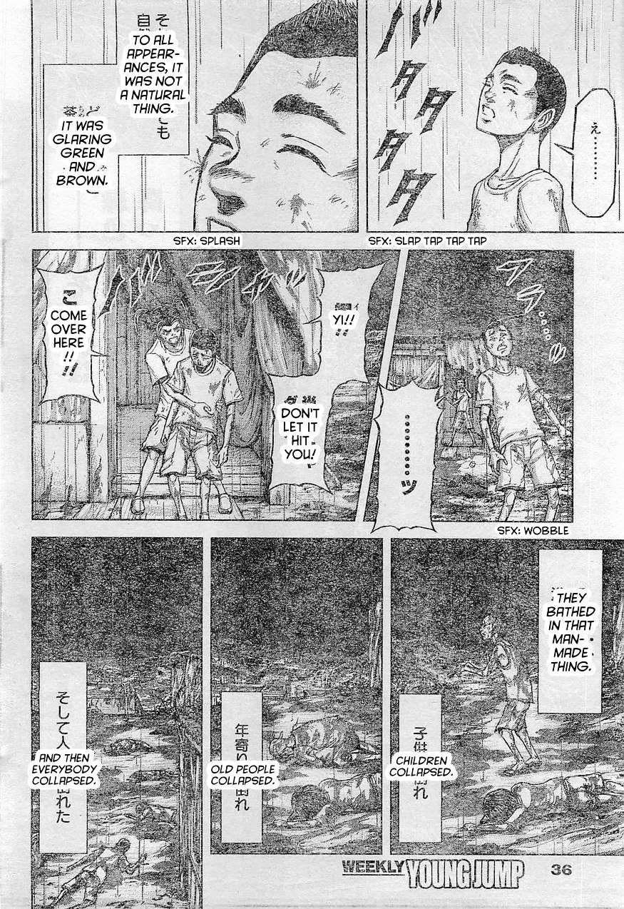 Read Terra Formars chapter 59.3 image 4 on Lezhin