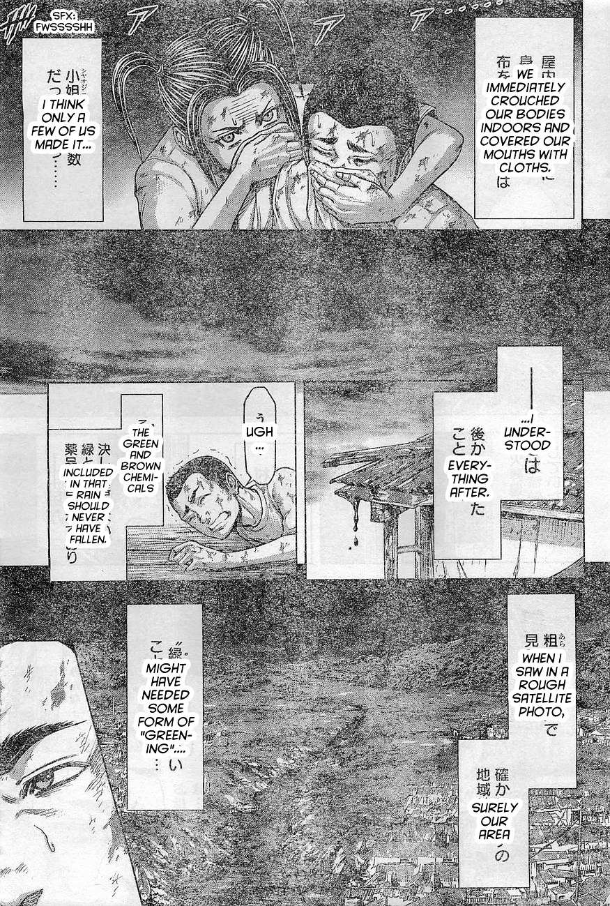 Read Terra Formars chapter 59.3 image 5 on Lezhin