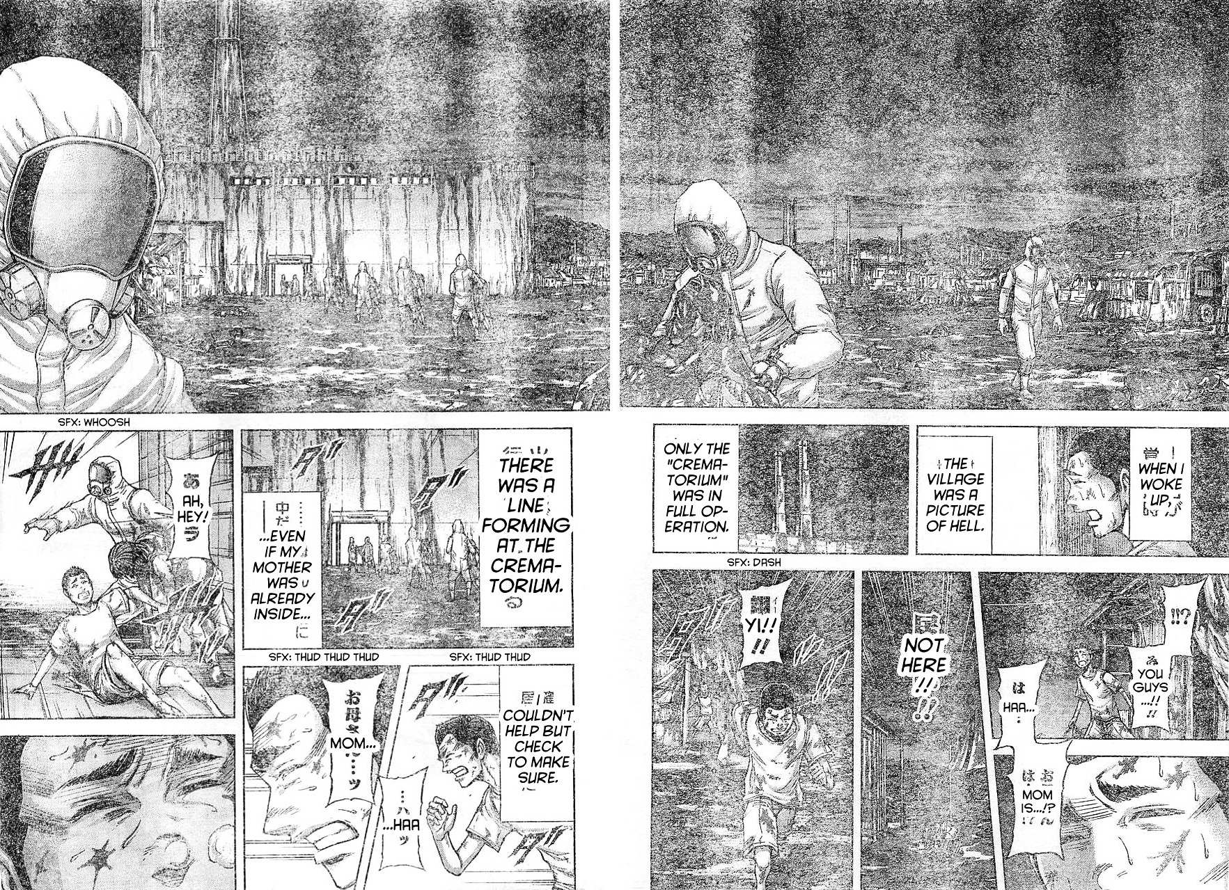 Read Terra Formars chapter 59.3 image 6 on Lezhin