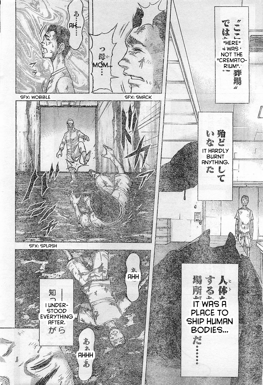 Read Terra Formars chapter 59.3 image 9 on Lezhin