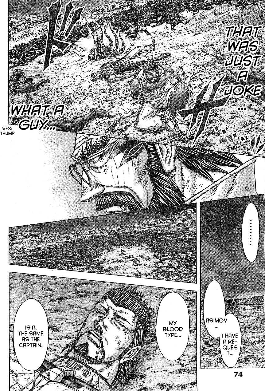 Read Terra Formars chapter 59.4 image 13 on Lezhin
