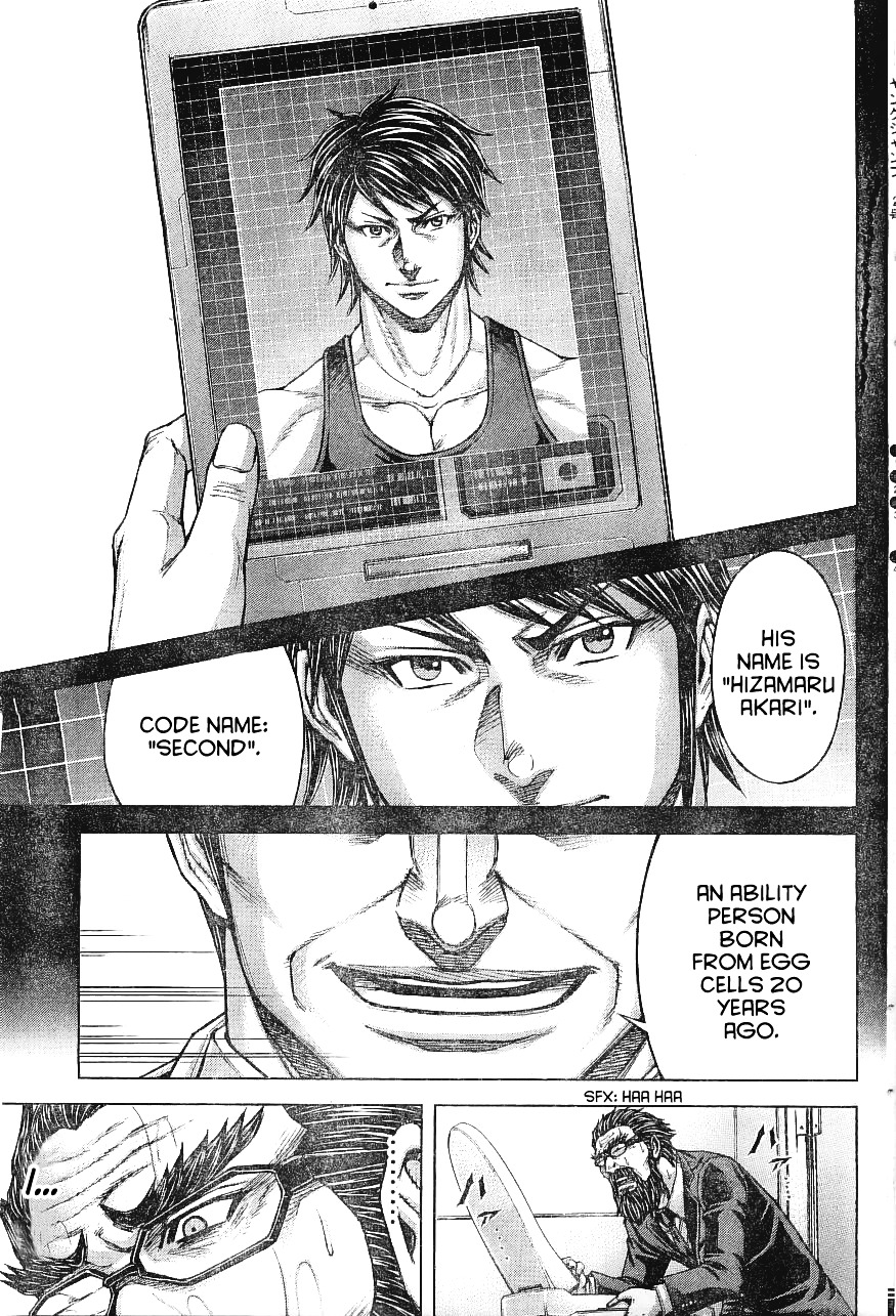 Read Terra Formars chapter 59.4 image 2 on Lezhin