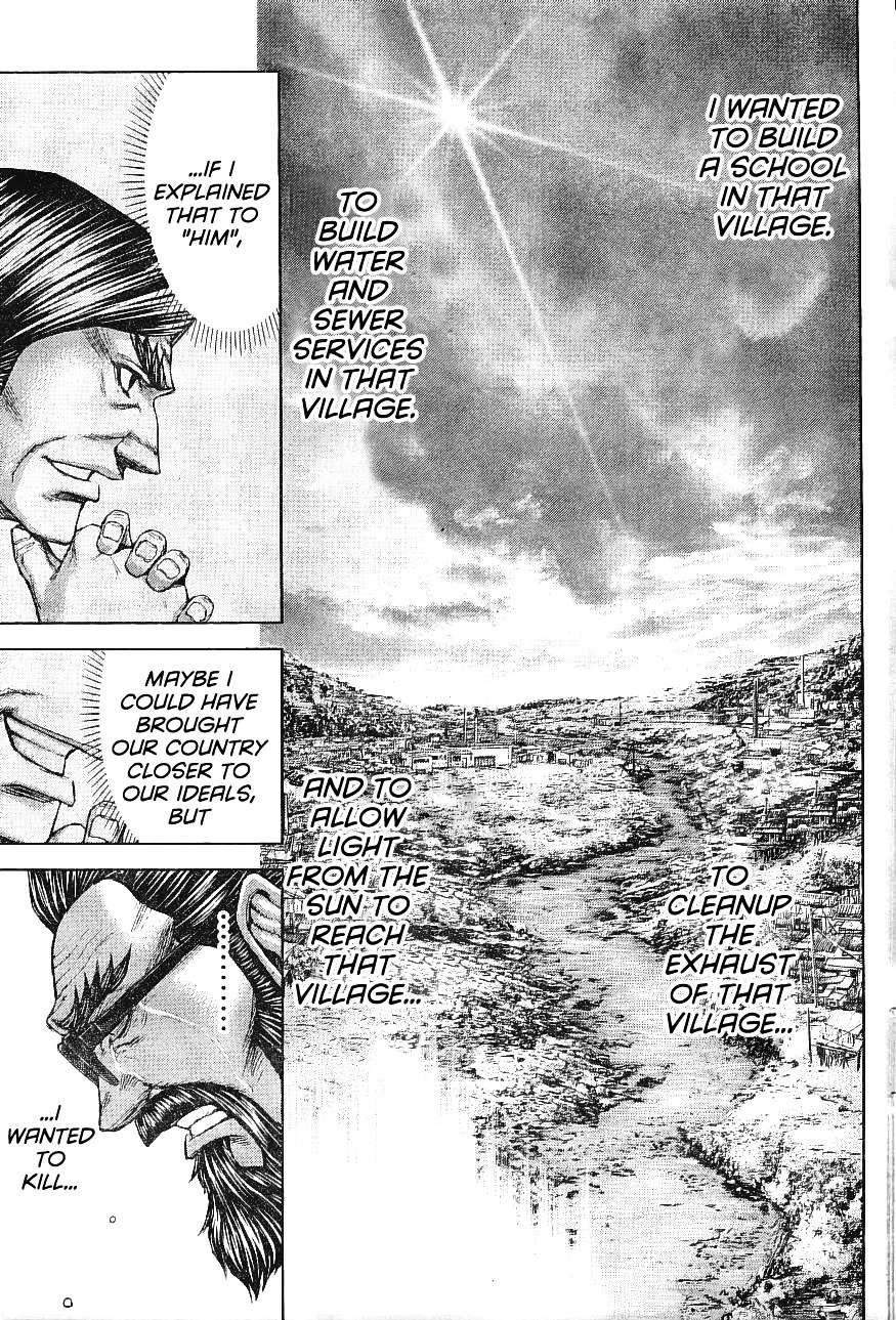 Read Terra Formars chapter 59.4 image 6 on Lezhin