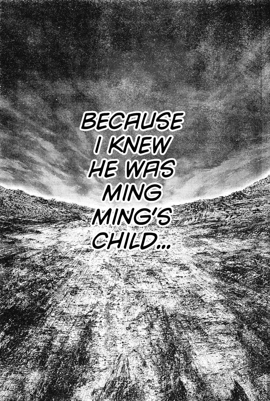 Read Terra Formars chapter 59.4 image 8 on Lezhin