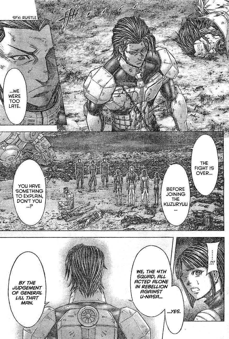 Read Terra Formars chapter 59.5 image 11 on Lezhin