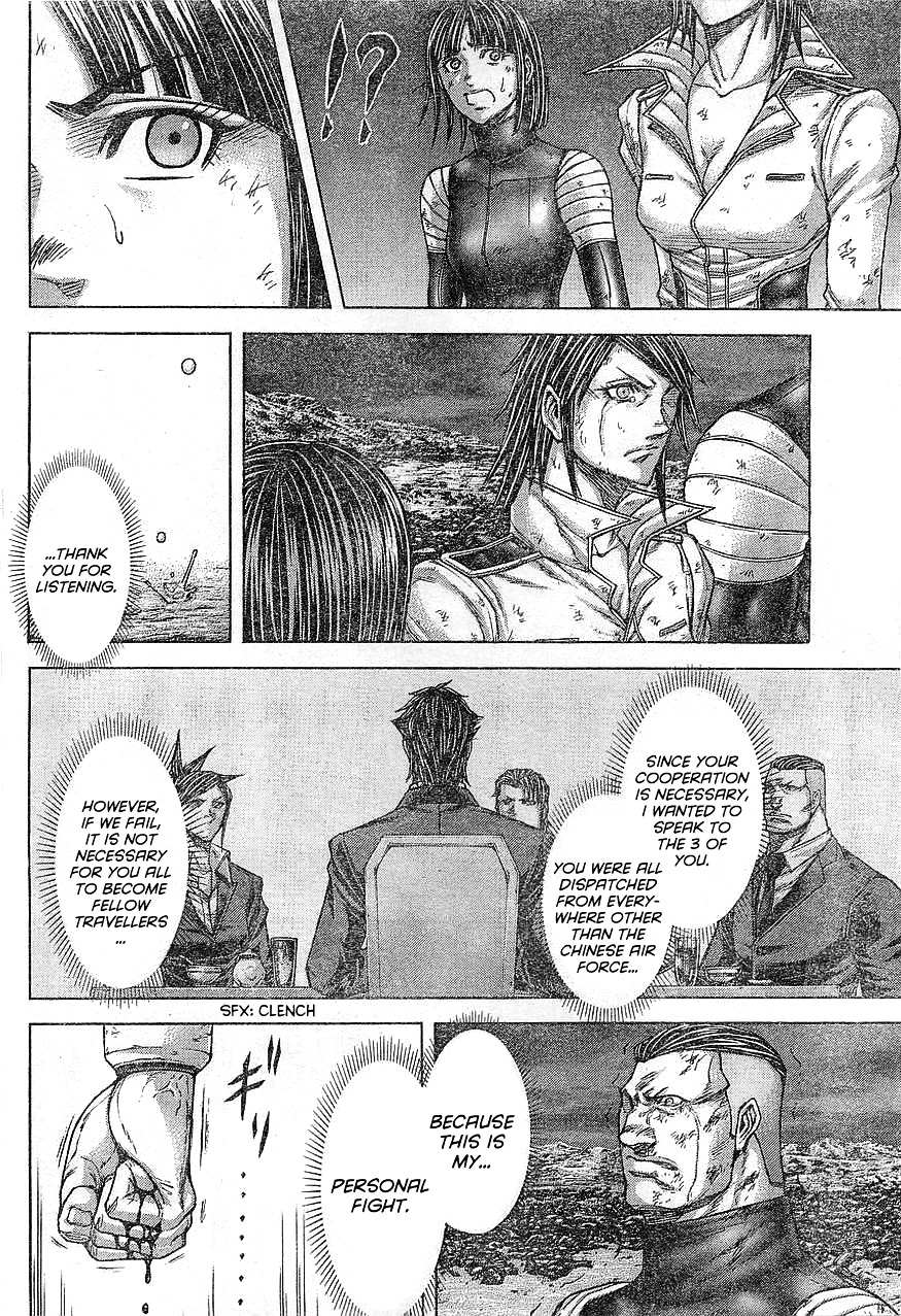 Read Terra Formars chapter 59.5 image 12 on Lezhin