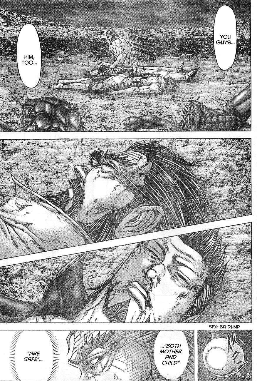 Read Terra Formars chapter 59.5 image 3 on Lezhin