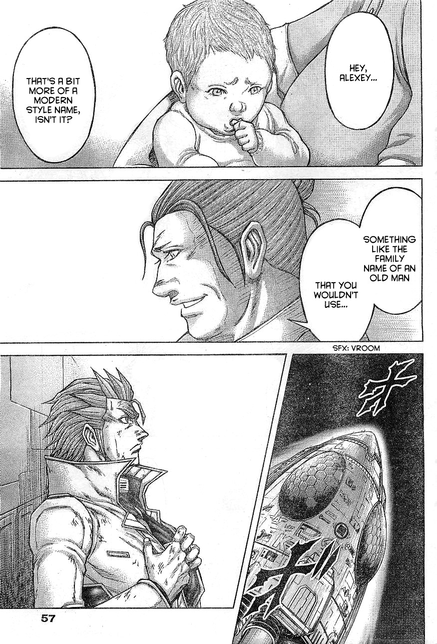 Read Terra Formars chapter 59.5 image 5 on Lezhin