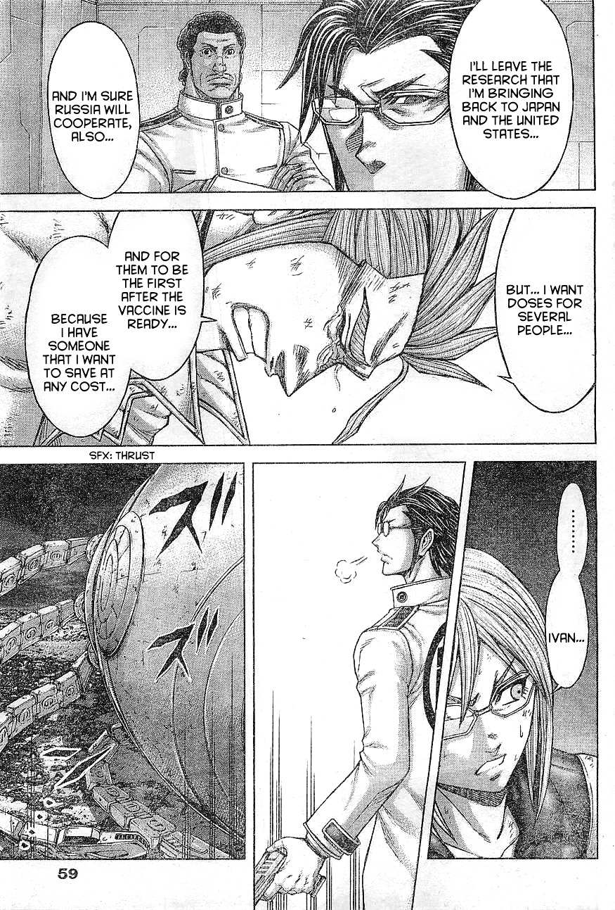 Read Terra Formars chapter 59.5 image 7 on Lezhin