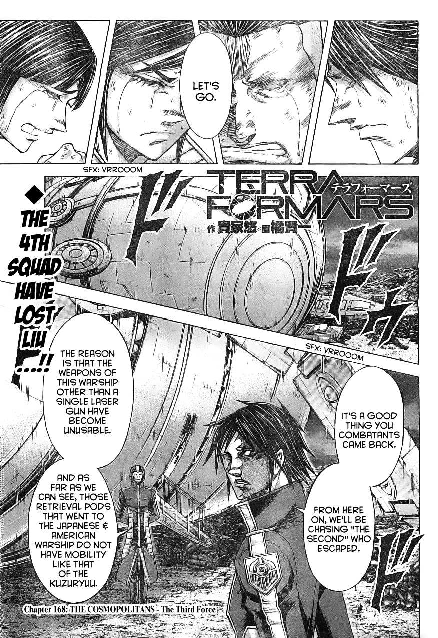 Read Terra Formars chapter 59.6 image 1 on Lezhin