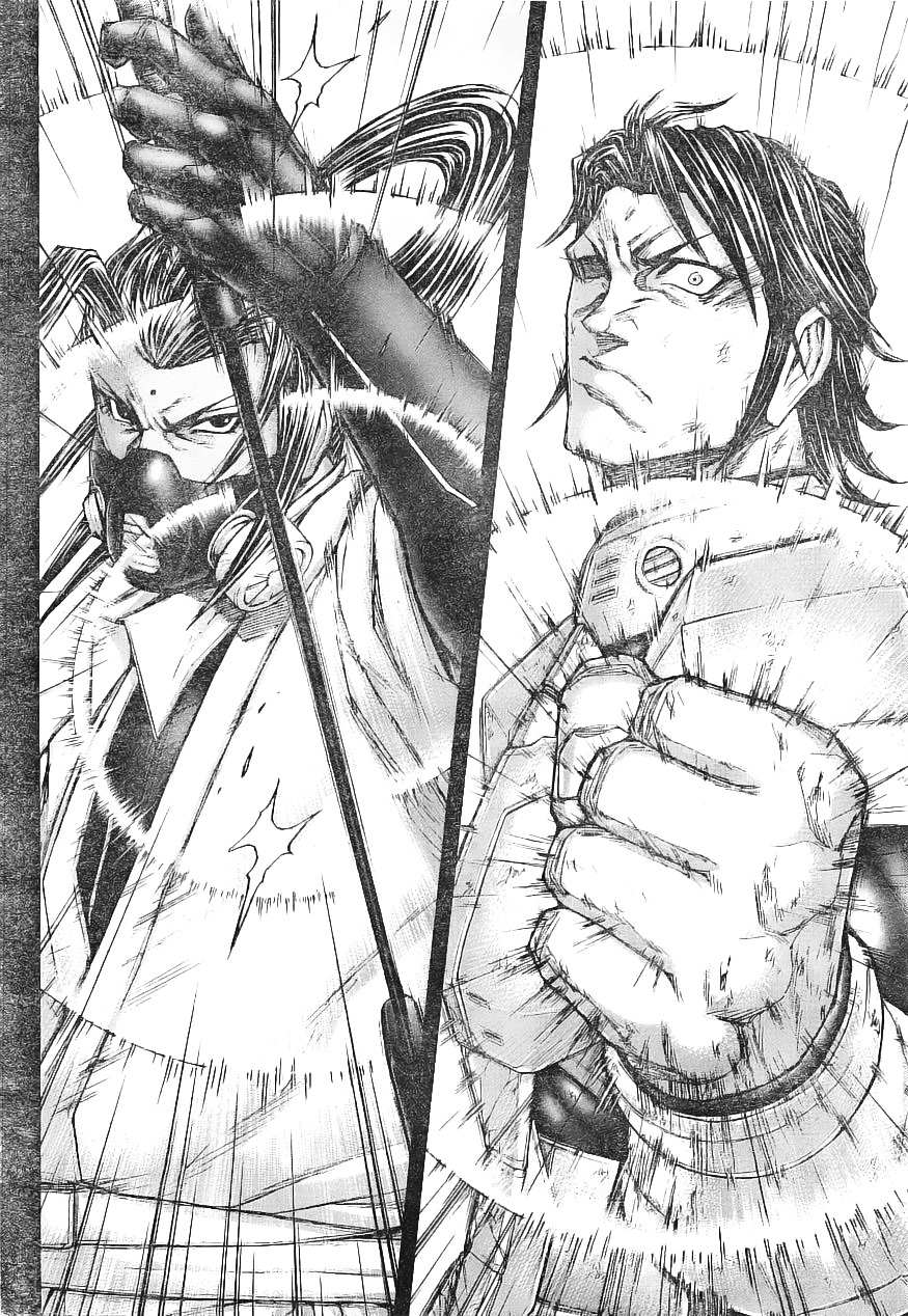 Read Terra Formars chapter 59.6 image 12 on Lezhin