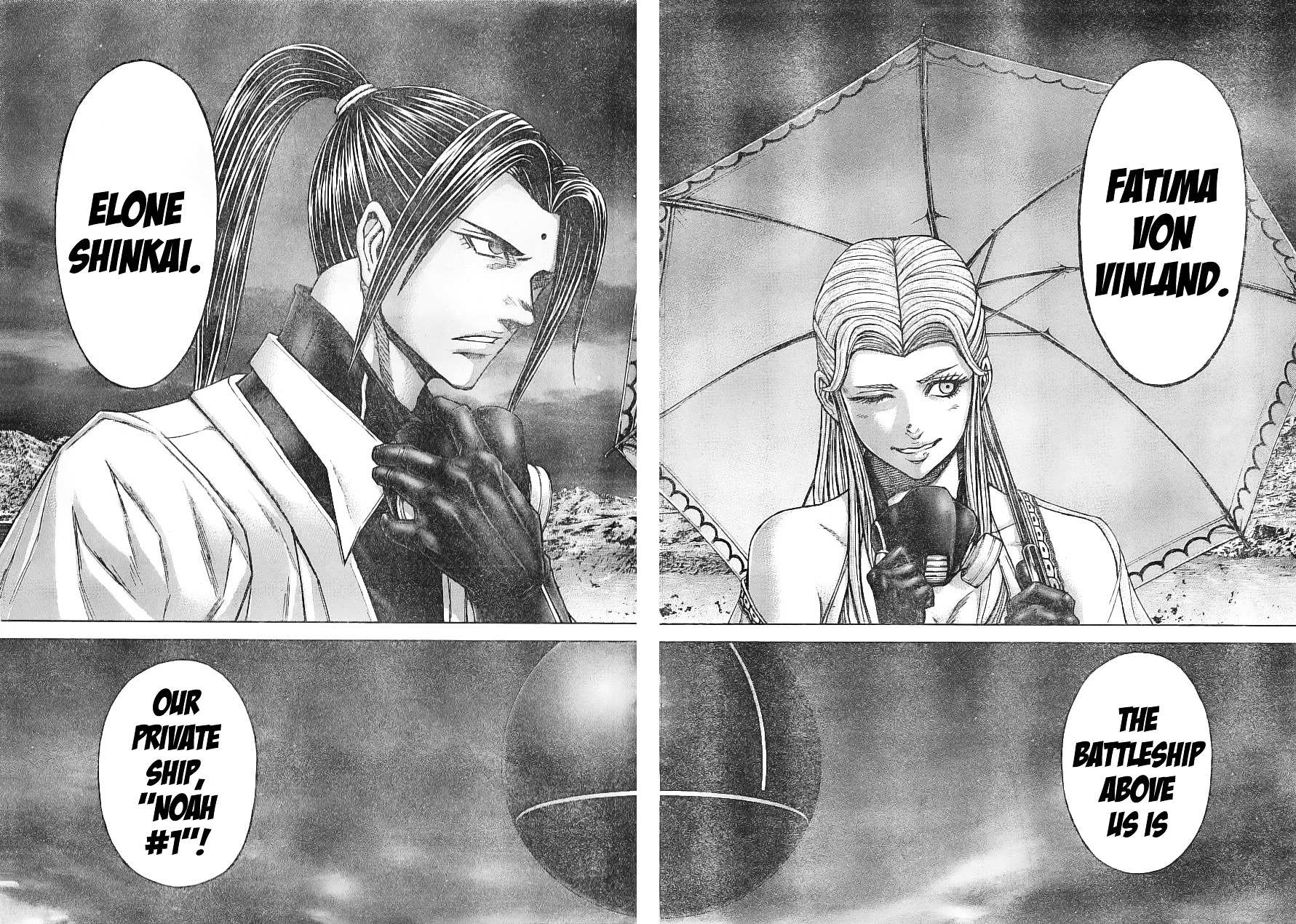 Read Terra Formars chapter 59.6 image 16 on Lezhin