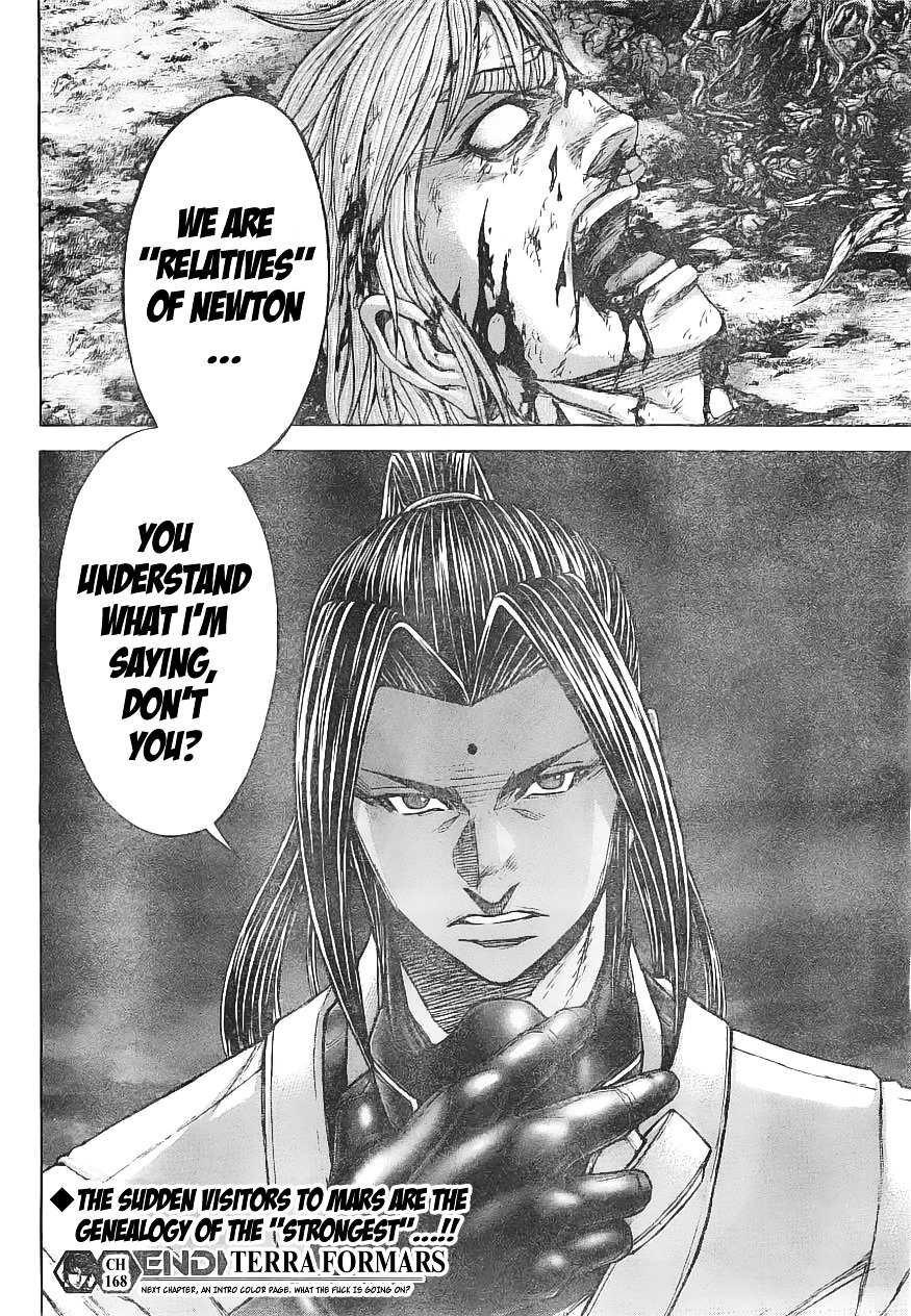 Read Terra Formars chapter 59.6 image 17 on Lezhin