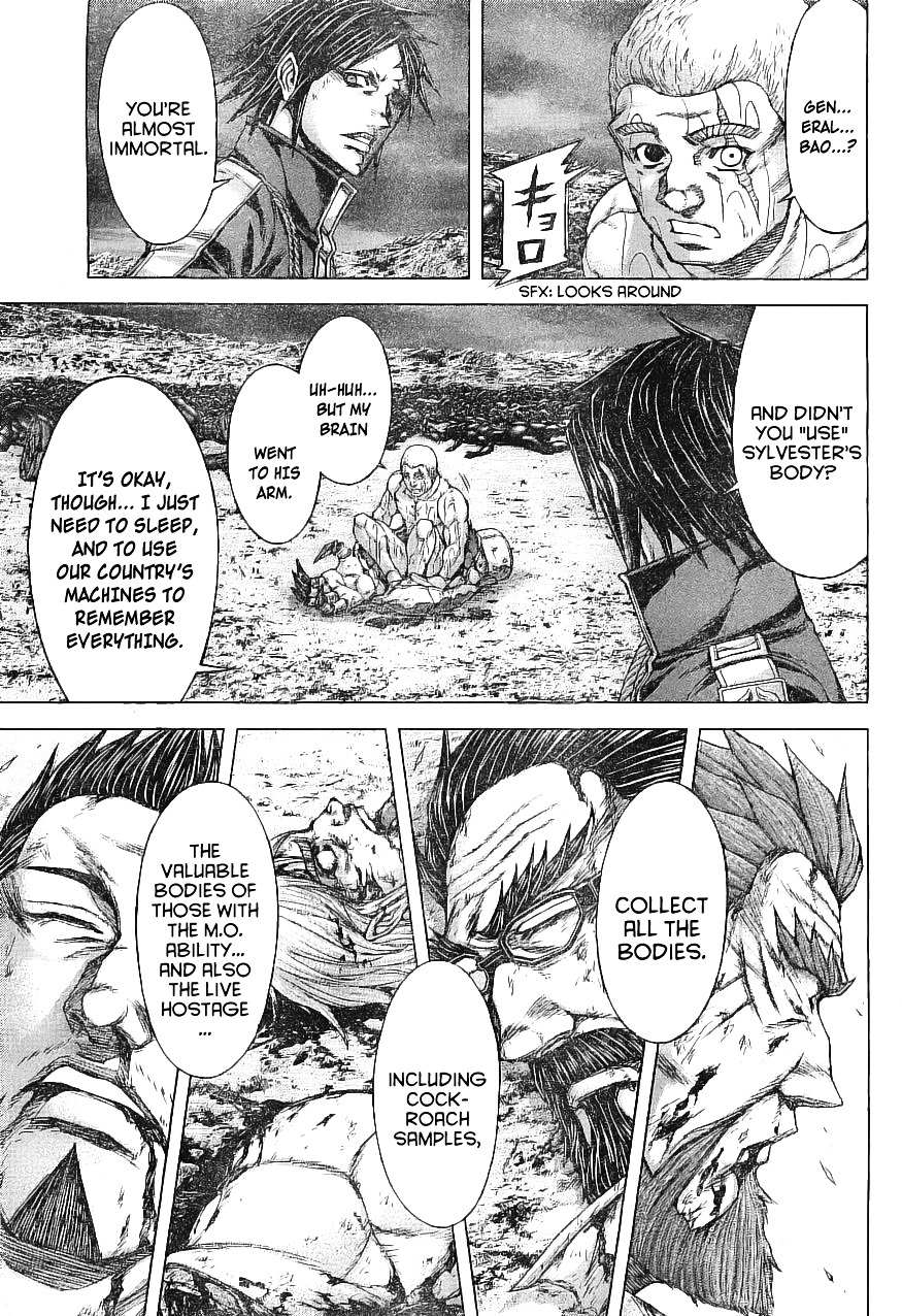 Read Terra Formars chapter 59.6 image 3 on Lezhin