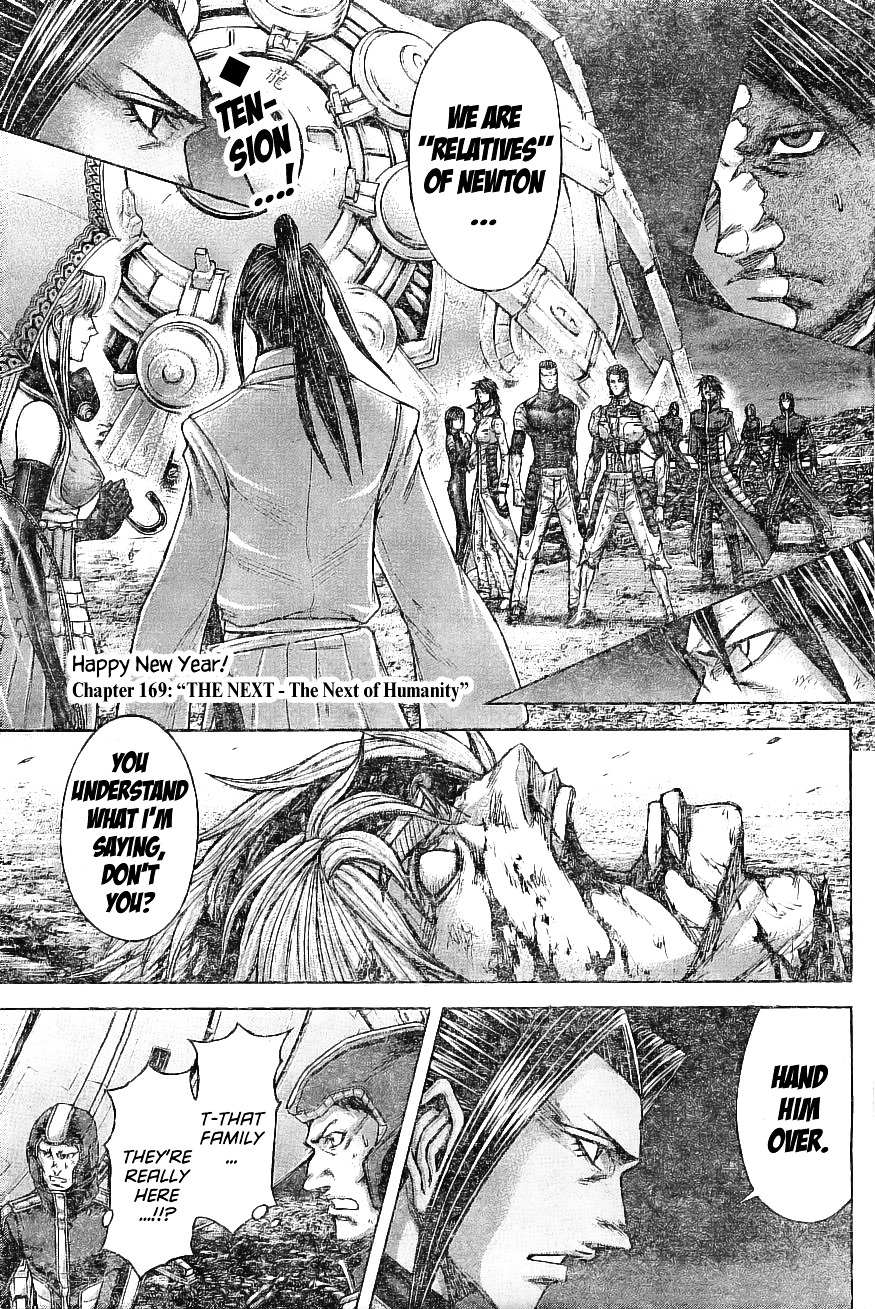 Read Terra Formars chapter 59.7 image 1 on Lezhin