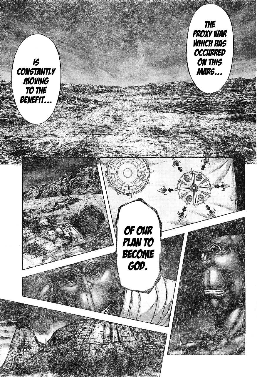 Read Terra Formars chapter 59.7 image 14 on Lezhin
