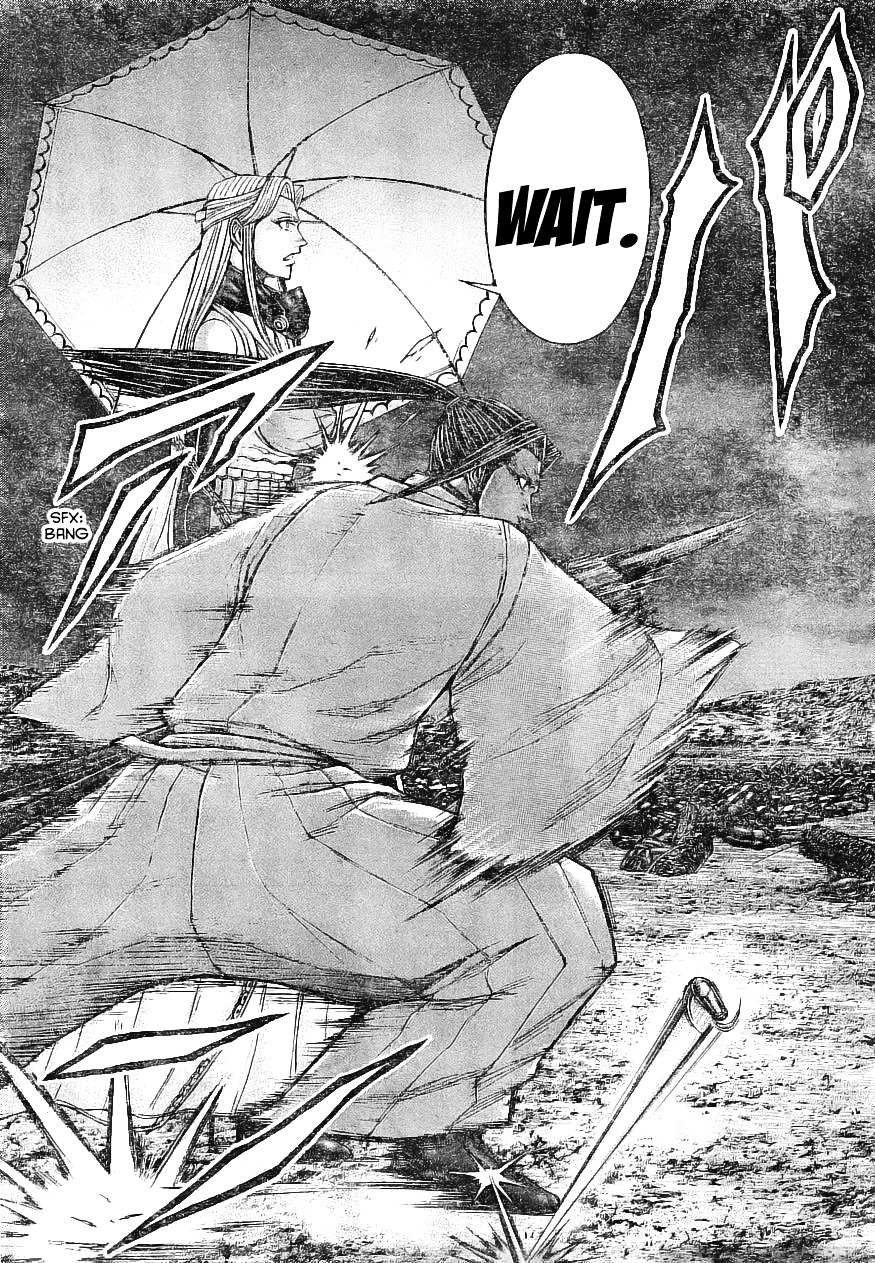 Read Terra Formars chapter 59.7 image 4 on Lezhin