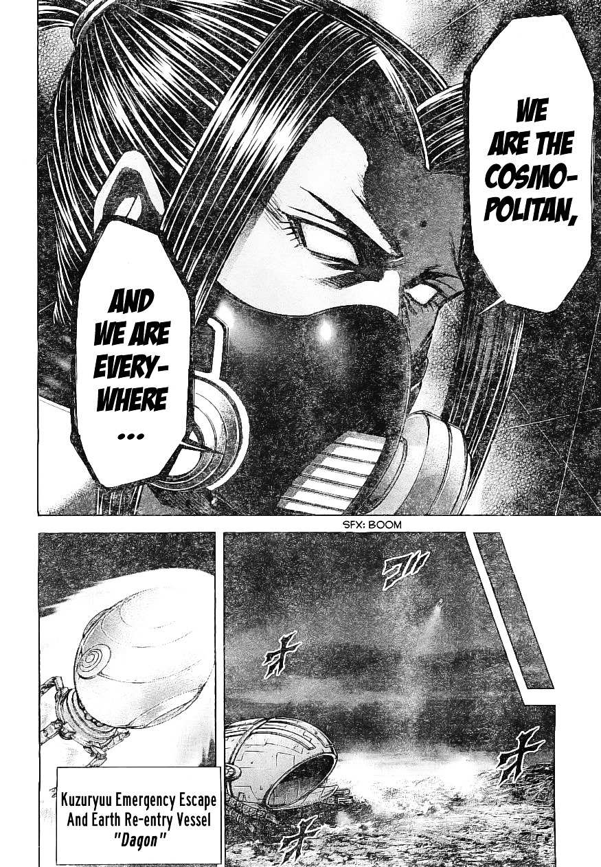 Read Terra Formars chapter 59.7 image 9 on Lezhin