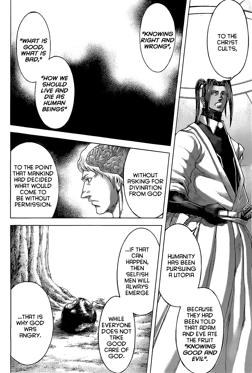 Read Terra Formars chapter 59.8 image 12 on Lezhin