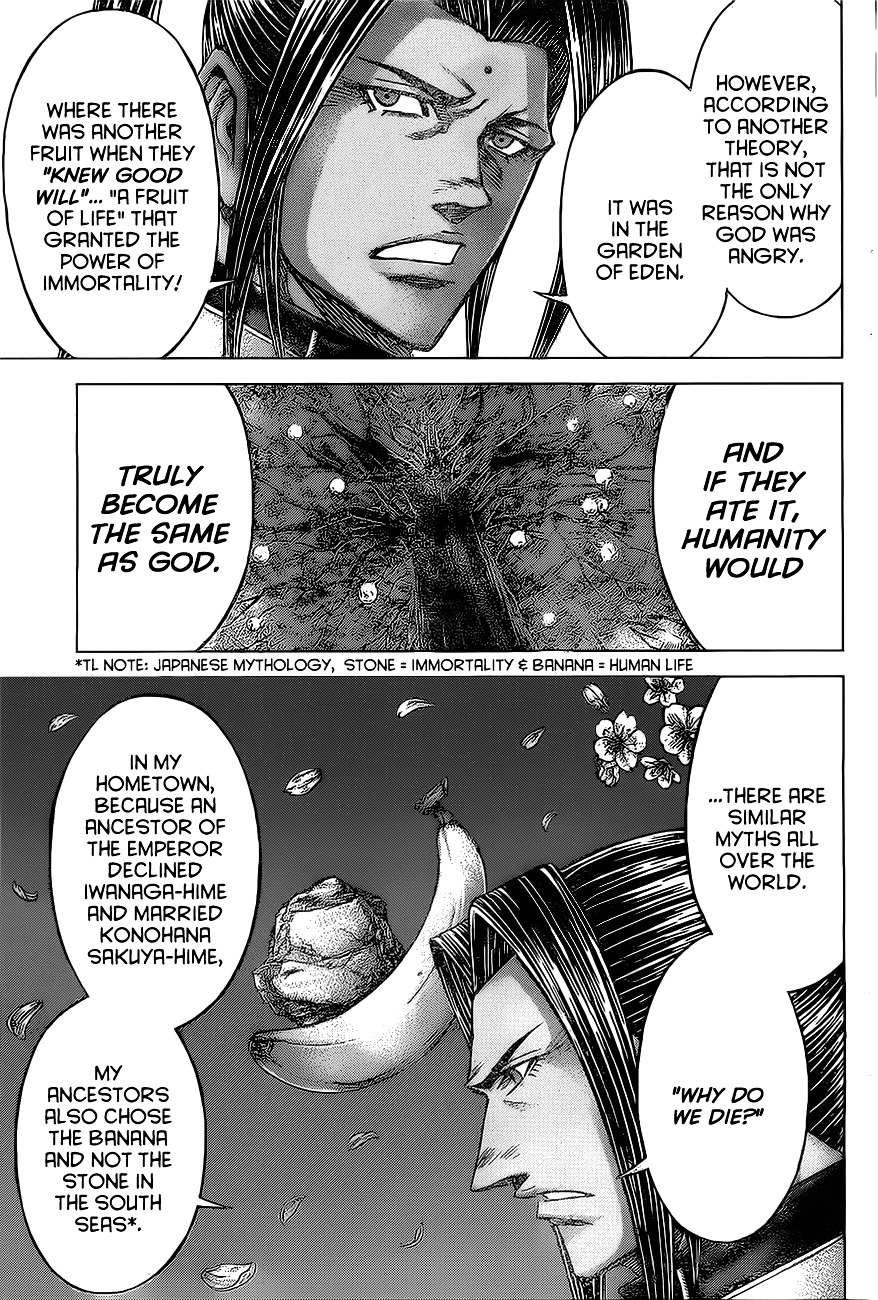 Read Terra Formars chapter 59.8 image 13 on Lezhin