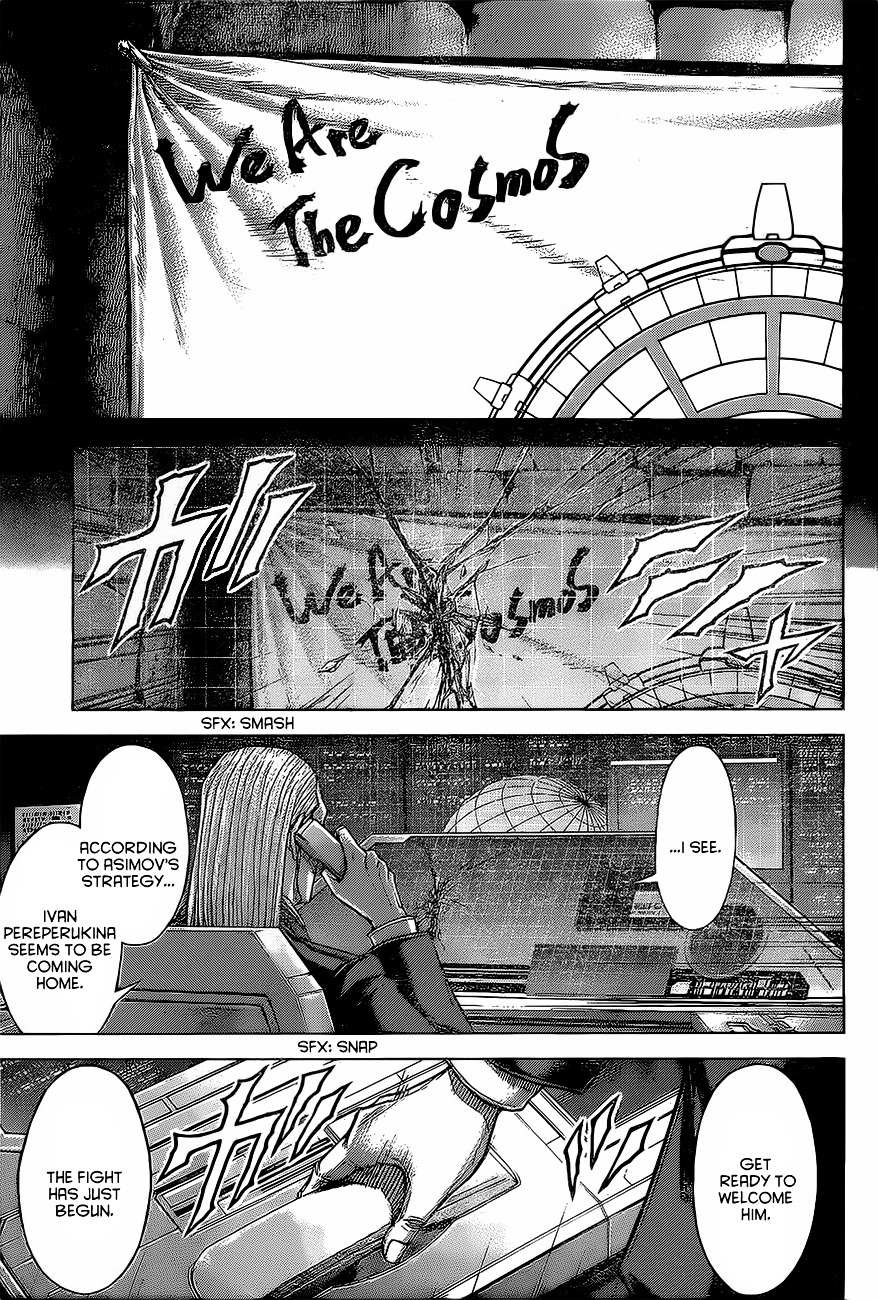 Read Terra Formars chapter 59.9 image 13 on Lezhin