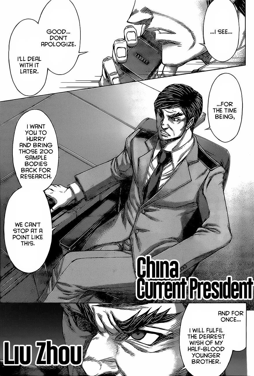 Read Terra Formars chapter 59.9 image 15 on Lezhin