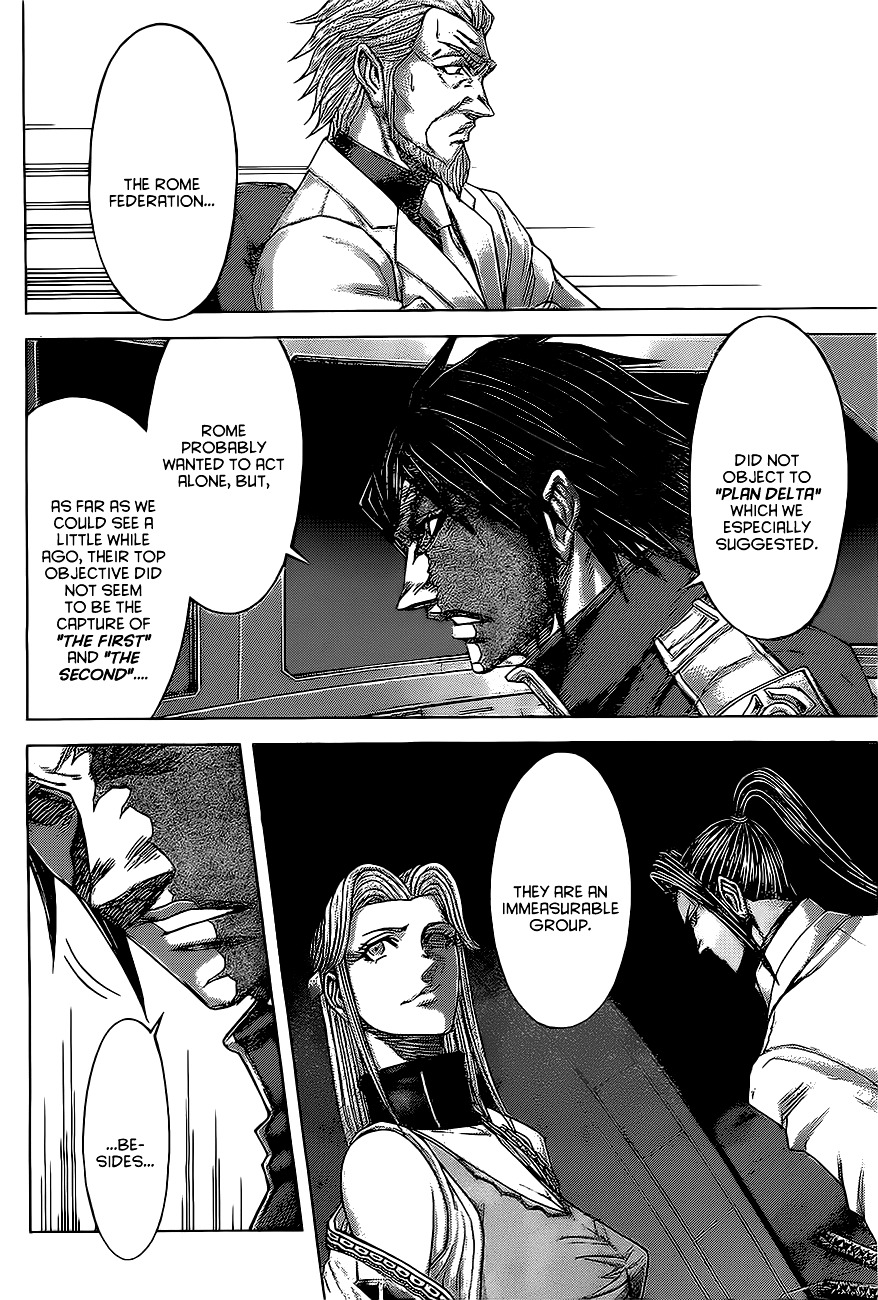 Read Terra Formars chapter 59.9 image 9 on Lezhin