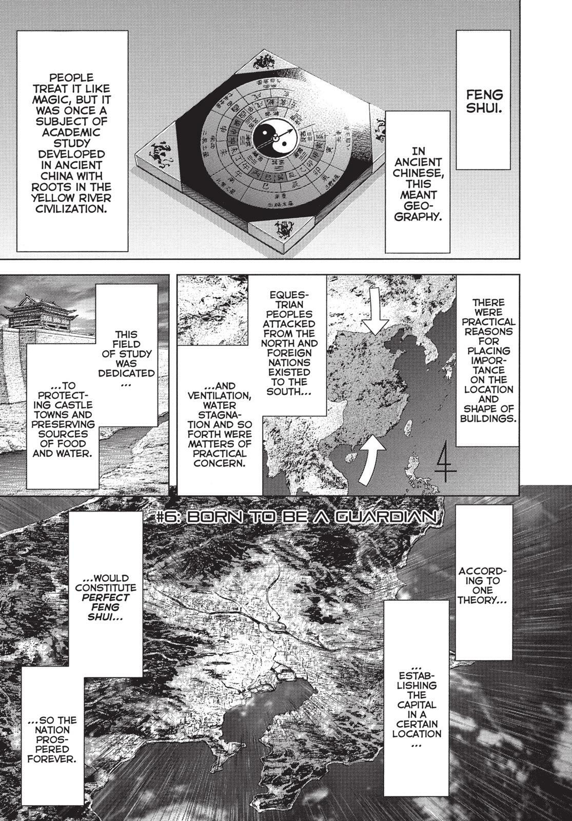 Read Terra Formars chapter 6.1 image 1 on Lezhin