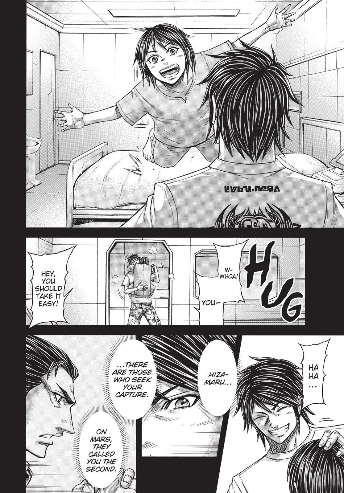 Read Terra Formars chapter 6.1 image 10 on Lezhin