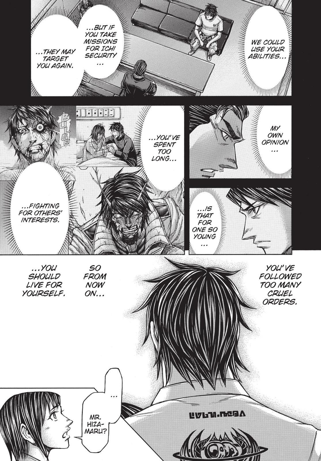 Read Terra Formars chapter 6.1 image 11 on Lezhin