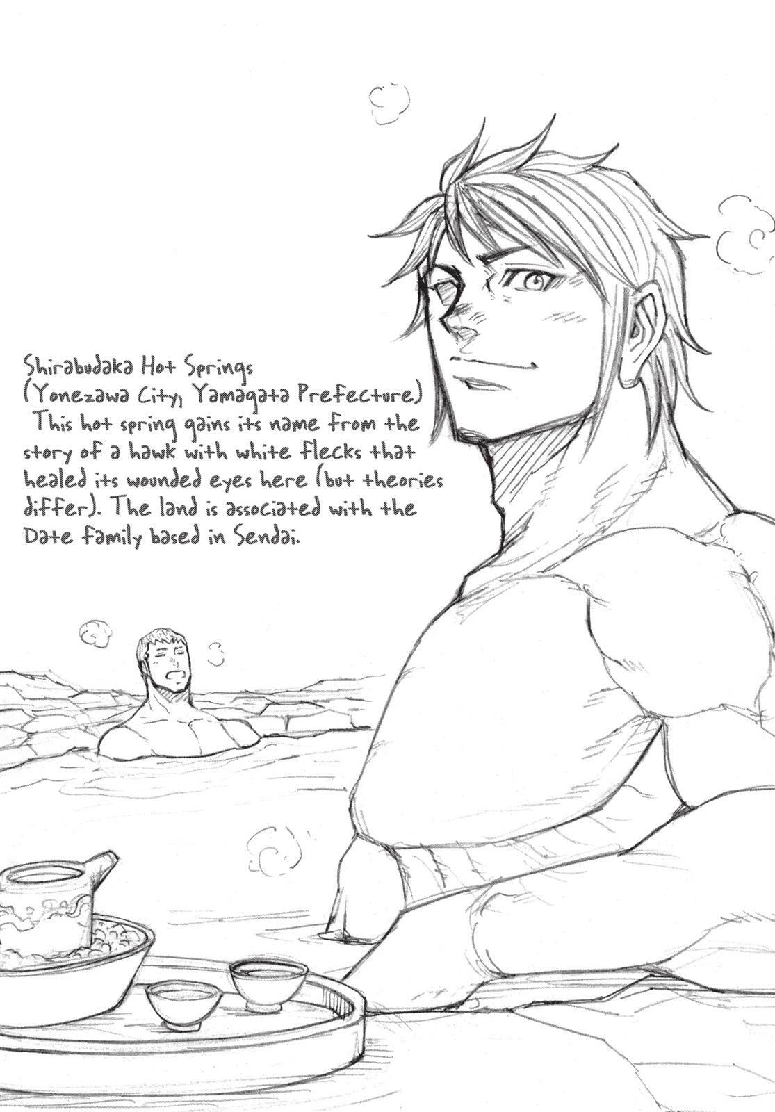 Read Terra Formars chapter 6.1 image 19 on Lezhin