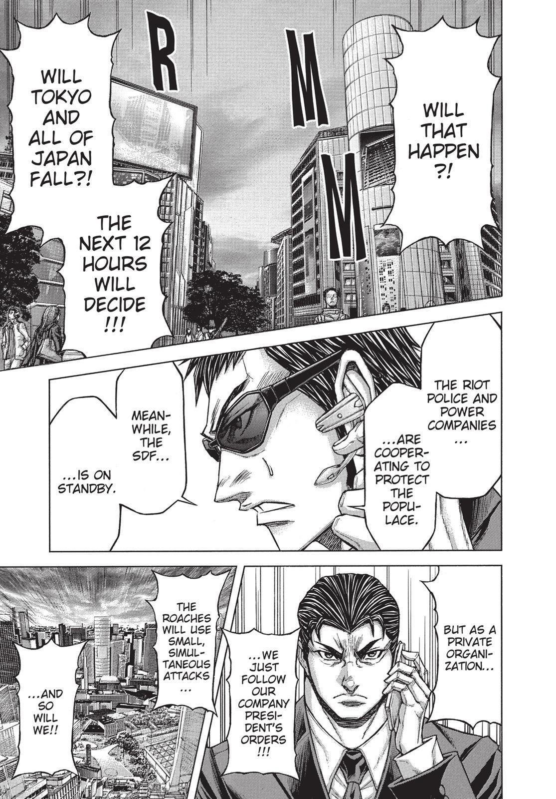 Read Terra Formars chapter 6.1 image 5 on Lezhin