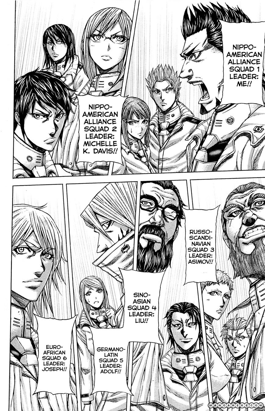 Read Terra Formars chapter 6.2 image 1 on Lezhin