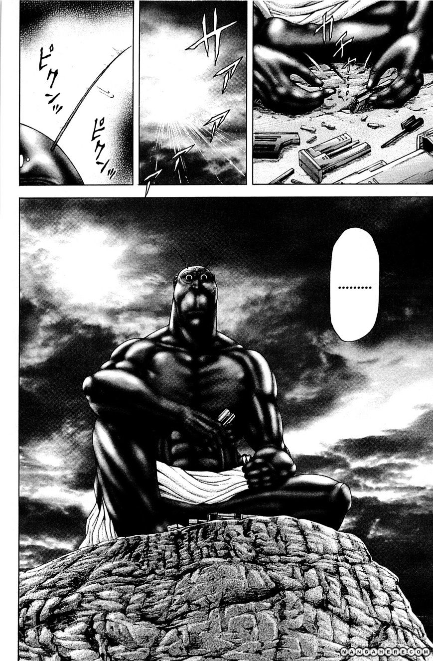 Read Terra Formars chapter 6.2 image 14 on Lezhin