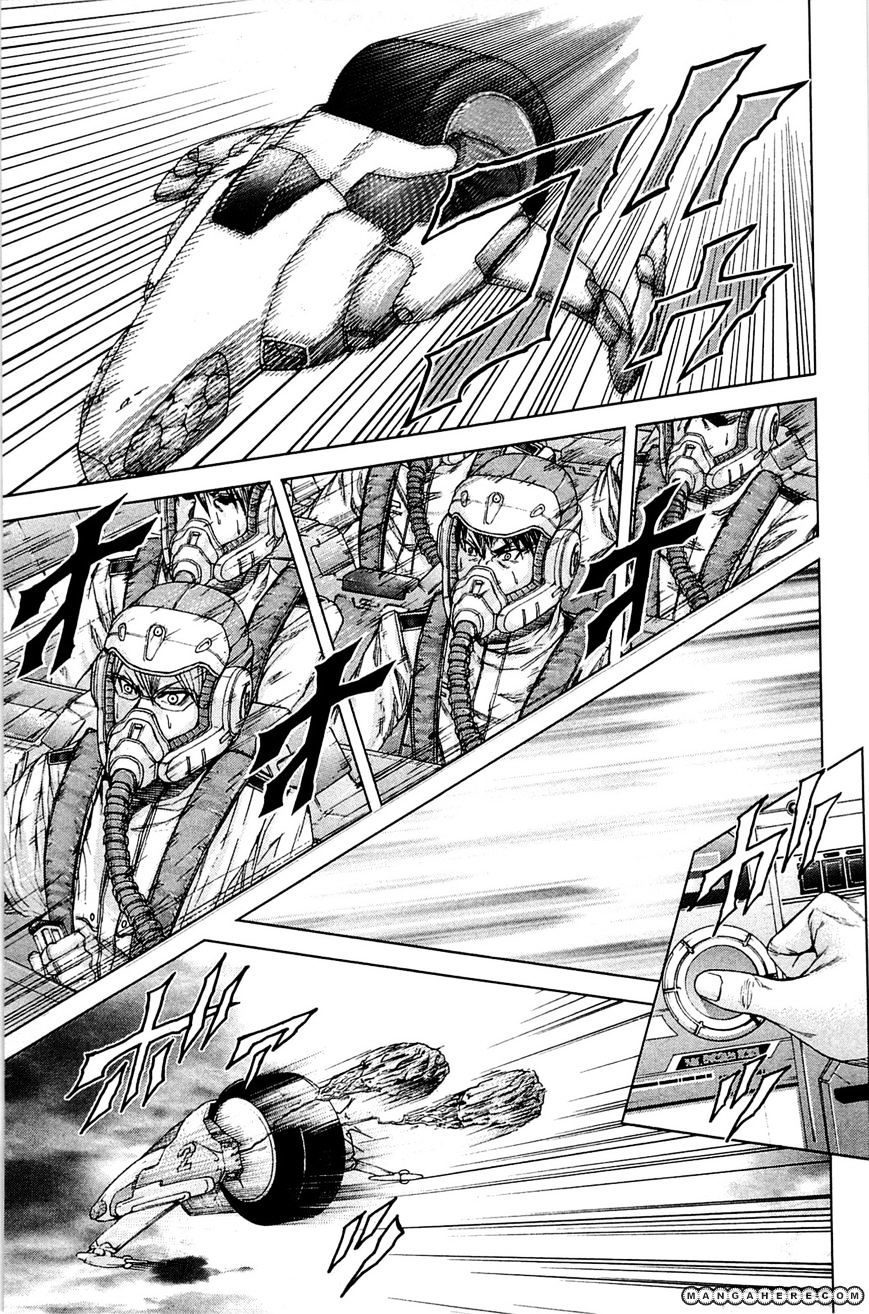 Read Terra Formars chapter 6.2 image 5 on Lezhin