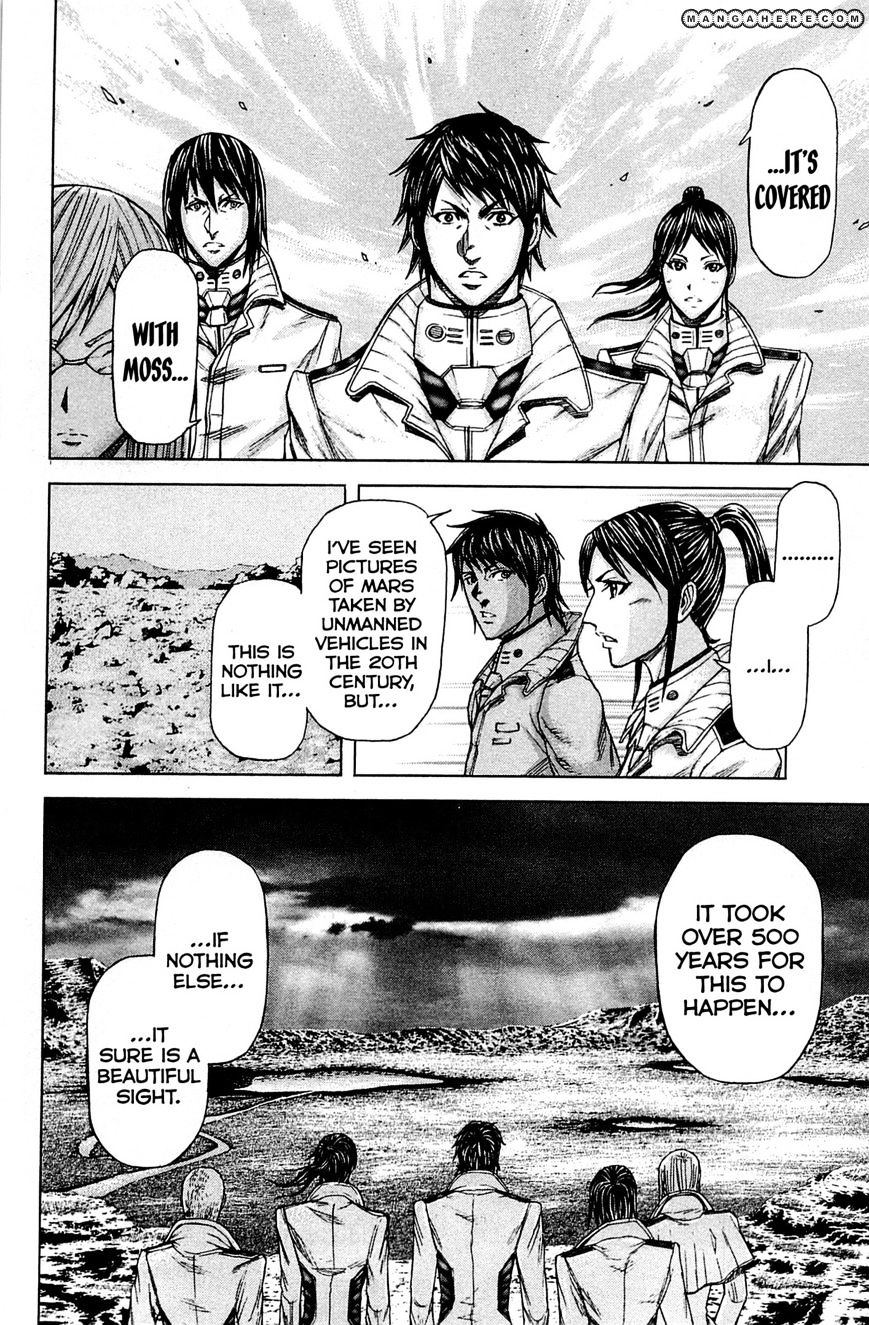 Read Terra Formars chapter 6.2 image 9 on Lezhin