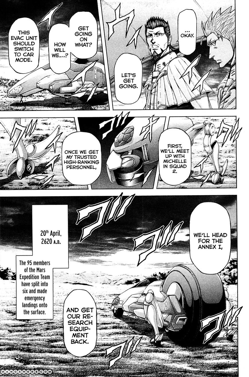 Read Terra Formars chapter 6.3 image 14 on Lezhin
