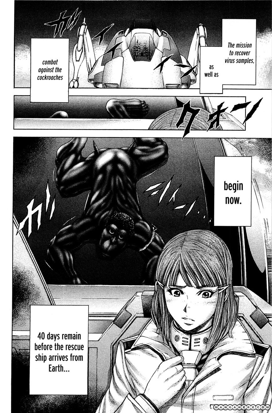 Read Terra Formars chapter 6.3 image 15 on Lezhin