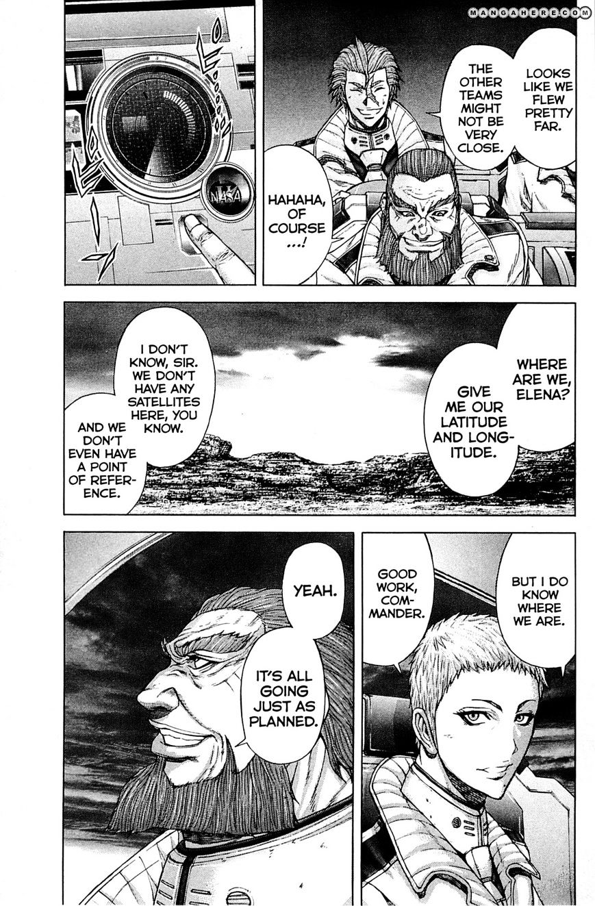 Read Terra Formars chapter 6.3 image 4 on Lezhin