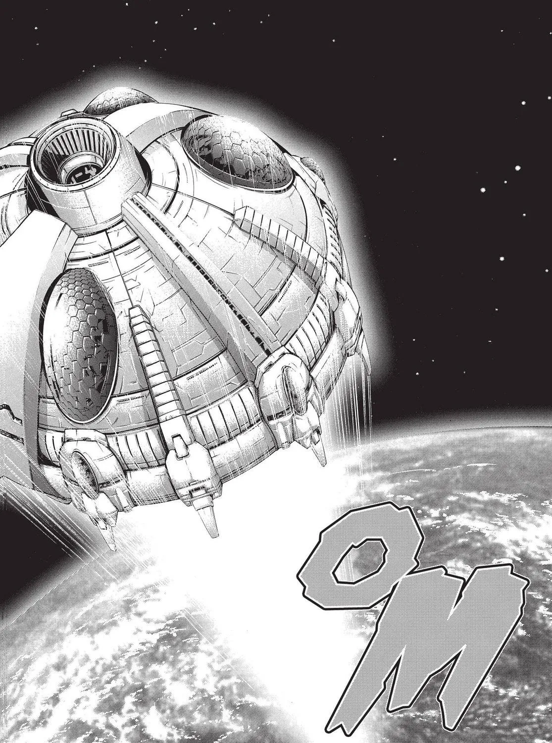 Read Terra Formars chapter 6 image 10 on Lezhin