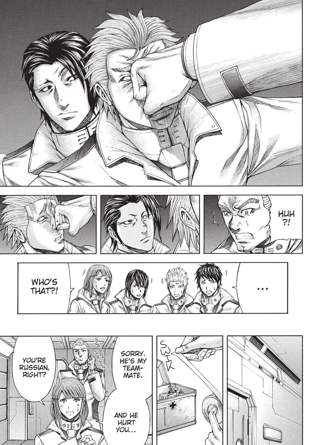 Read Terra Formars chapter 6 image 24 on Lezhin