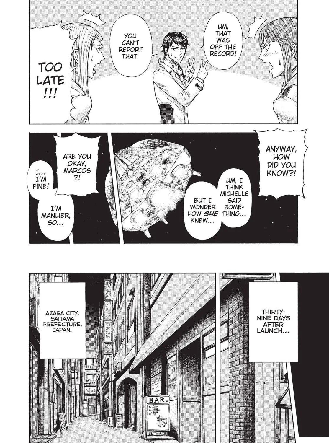 Read Terra Formars chapter 6 image 30 on Lezhin