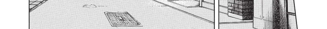 Read Terra Formars chapter 6 image 31 on Lezhin
